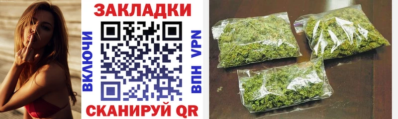 Купить МАРИХУАНА  МЕФ  Cocaine  A-PVP  Гашиш  Очёр