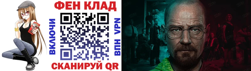 Amphetamine Premium Очёр