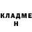 Amphetamine Розовый Dmitry Dukhnay
