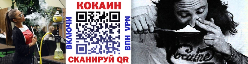 Кокаин Перу Очёр