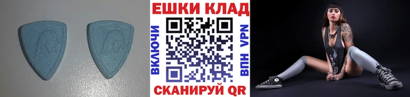 Ecstasy диски  Купить где  Очёр 