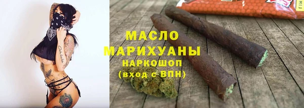 наркотики Заволжье