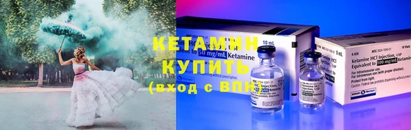 кокс Зеленодольск