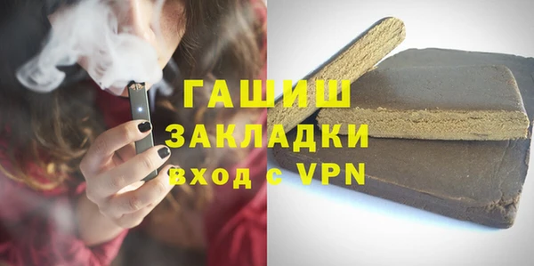 кокс Зеленодольск