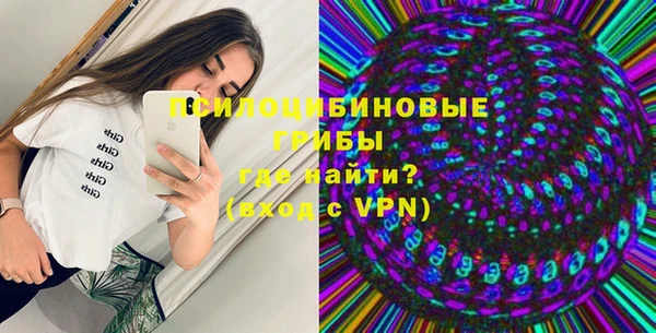 кокс Зеленодольск