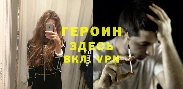 кокс Зеленодольск