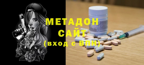 кокс Зеленодольск