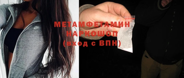 кокс Зеленодольск