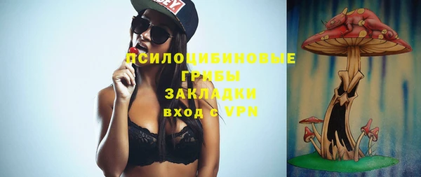 кокаин перу Зерноград