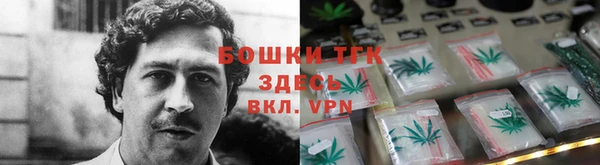 кокс Зеленодольск