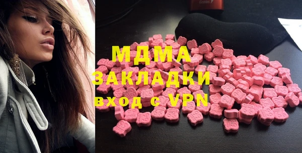 кокаин перу Зерноград