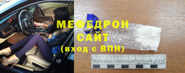 кокаин перу Зерноград
