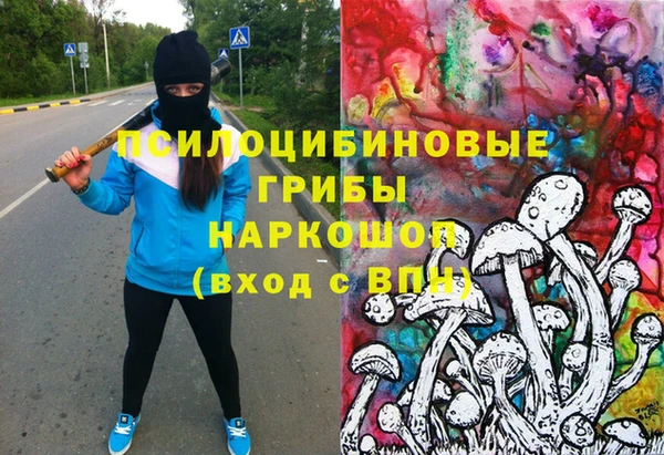 кокс Зеленодольск