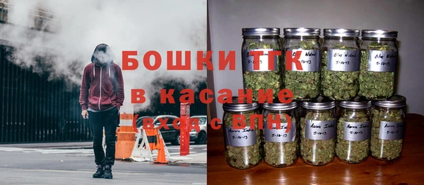 кокс Зеленодольск