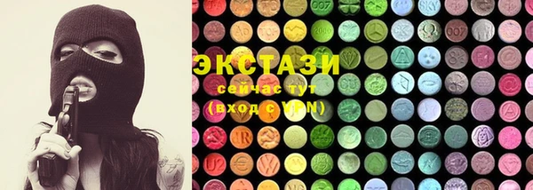 кокаин перу Зерноград
