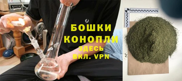 кокс Зеленодольск