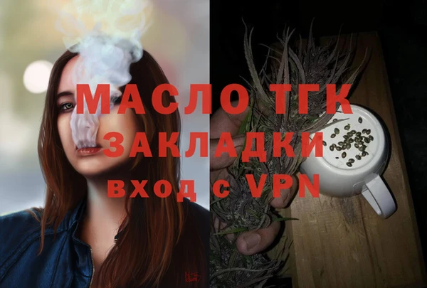 кокаин перу Зерноград