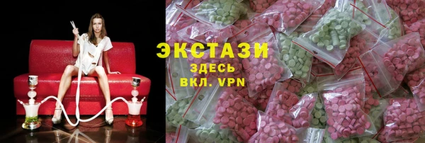 кокс Зеленодольск
