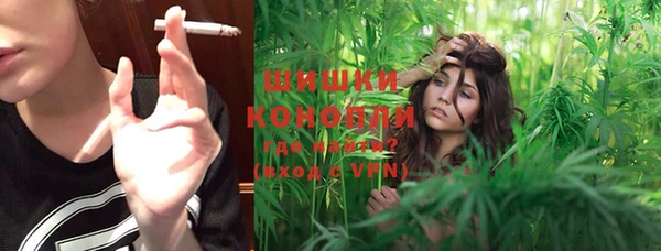 кокаин перу Зерноград