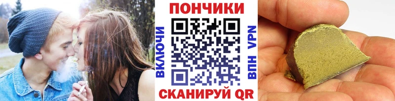 Купить закладки  Очёр  Бошки Шишки Bruce Banner 